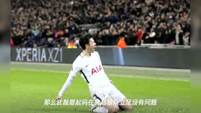  英超亚洲德比上演，孙兴慜对垒三笘薫  