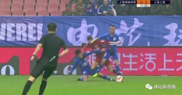  法国足协重罚假球案 三名前法甲球员遭终身禁赛  