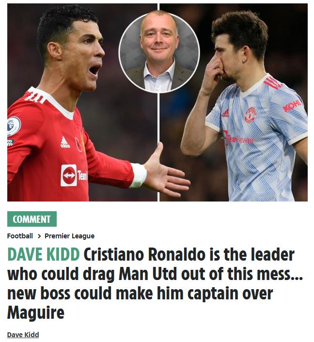  罗马队长袖标激励全队，逆境中展现顽强拼搏精神