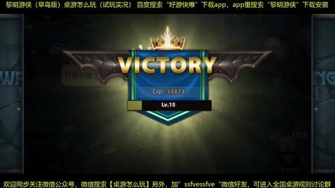  科隆布攻防转换流畅，高效反击痛击松懈对手